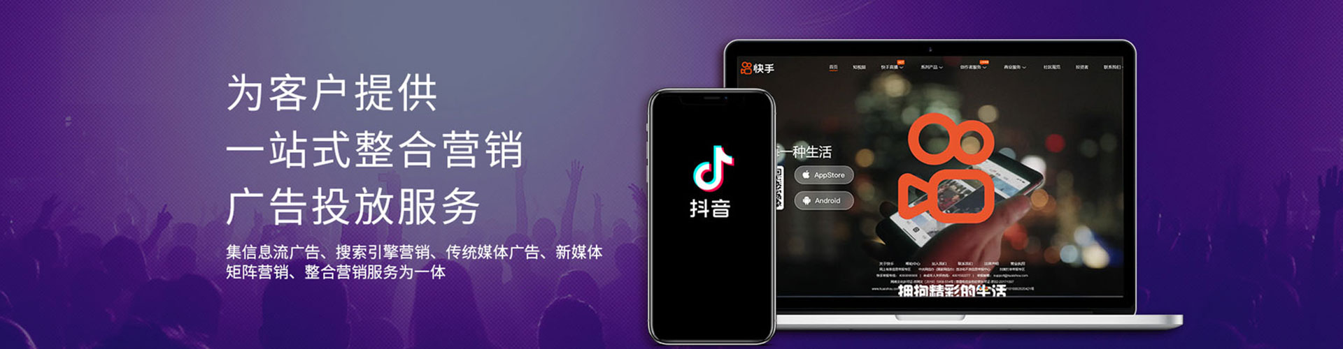 曲周百度优化推广